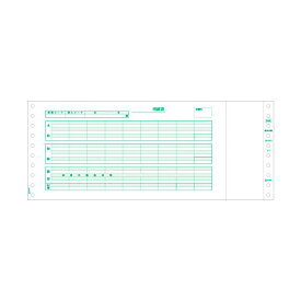 (まとめ）ヒサゴ 給与封筒12_4/10×5インチ 3P GB846 1箱(250セット)【×3セット】