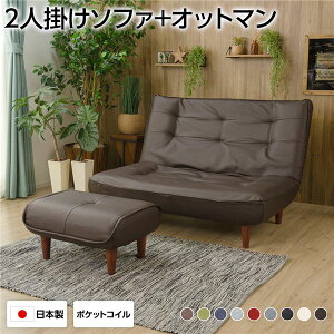 \t@[ 2l| l| lp [\t@ 1l| nCobN v \t@ l| RpNg 1l [\t@[ U[ pvc |PbgRC ֎q l炵 rt tA\t@