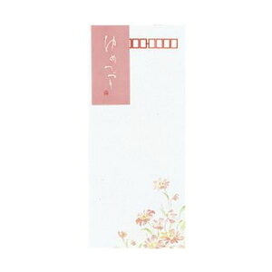i܂Ƃ߁jRN  ߂Â `4ꎆ tg-356N 1Zbgi40F8×5pbNjy×10Zbgz