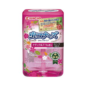 �i�܂Ƃ߁j����{��峋e KINCHO ���R�i�[�Y ���L�b�h�^�C�v 180���p �i�`�������u�[�P 1�Z�b�g�i5�j �y×3�Z�b�g�z