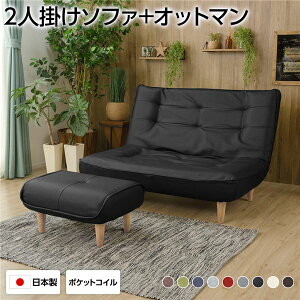 \t@[ 2l| l| lp [\t@ 1l| nCobN v \t@ l| RpNg 1l [\t@[ U[ pvc |PbgRC ֎q l炵 rt tA\t@