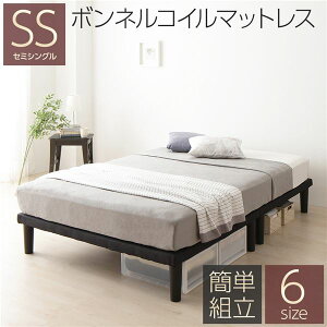 rt}bgX Z~VO  l炵 xbh {lRC }bgXt t}bgX Z~VOxbh }bgXt rt  A gݗ ȒP }bgX