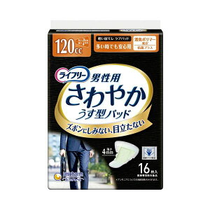 i܂Ƃ߁j ₩pbhjp łSy×5Zbgz