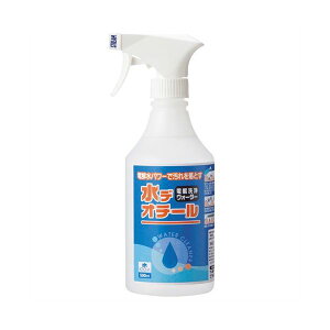 (�܂Ƃ�) ���C�I�������� ���f�I�`�[�� 500ml EDI-100GS 1�{ �y×3�Z�b�g�z