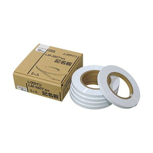 �}�b�N�X ���^�c�C�� �L���� 10mm��×25m�� ����0.5mm �� LM-KM410 1��(5��)