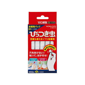 (܂Ƃ) RN Ђ ppbN9×11×3.2mm 55R^V[g ^-380X5 1pbNi5V[gj y×10Zbgz