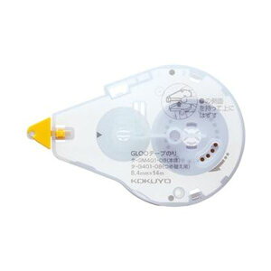 i܂Ƃ߁jRN O[e[v̂i\Ă͂El֗pe[vjMTCY 8.4mm×14m ^-G401-08 1y×50Zbgz