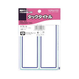 i܂Ƃ߁jRN ^bN^Cg 43×120mmg ^-70-15 1Zbgi340ЁF34×10pbNjy×2Zbgz