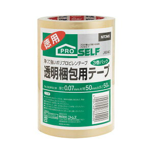 (܂Ƃ߁jjgY e[v 50mm×50m 3 J6040y×5Zbgz