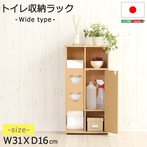 gC[/gCbgy[p[z_[ yCh^Cv i`z 31cm { wpulito v[gx k􂢁lysz