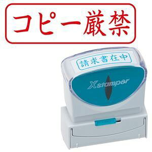 (܂Ƃ) V`n^ XX^p[ rWlXp LbvX B^ (Rs[) R  X2-B-020H2 1 y×3Zbgz