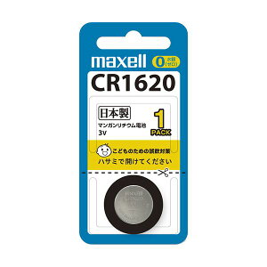 �i�܂Ƃ߁j�}�N�Z�� �R�C���^���`�E���d�r 3V CR1620 1BS 1�� �y×30�Z�b�g�z