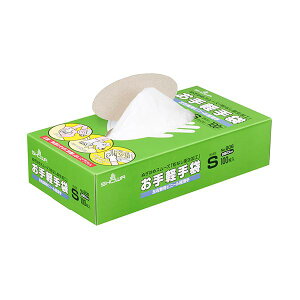 i܂Ƃ߁jV[O[u No.806y pE_[t[ S  NO.806-S 1(100)y×3Zbgz