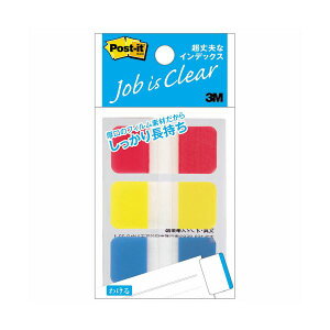 (܂Ƃ) 3M |XgCbg vȃCfbNX 40×18mm bh^CG[^u[ 686S-1 1pbNi3j y×30Zbgz