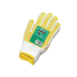 Y Xx~ߌR#520 5og×80pbN