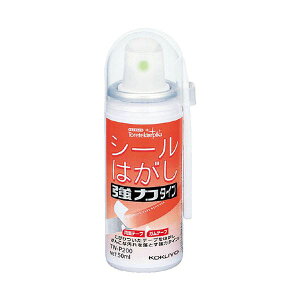 (܂Ƃ) RN V[͂(̓^Cv) 50ml TW-P200 1{ y×10Zbgz