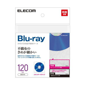 (�܂Ƃ�) �G���R��Blu-ray�ECD�EDVD�Ή��s�D�z�P�[�X �X�^���_�[�h ���ʎ��[(120�����[) �z���C�g CCD-NWB120WH1�p�b�N(60��) �y×10�Z�b�g�z