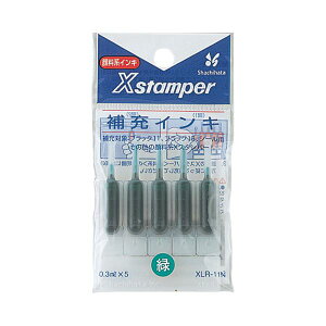 (�܂Ƃ�) �V���`�n�^ X�X�^���p�[ ��[�C���L �痿�n 0.3ml �� XLR-11N 1�p�b�N�i5�{�j �y×30�Z�b�g�z