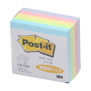 (܂Ƃ) 3M |XgCbg m[g J[L[u p XNGA 75×75mm pXeJ[F5F CP-33SE 1 y×10Zbgz