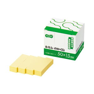 (܂Ƃ) TANOSEE ӂ o 50×15mm CG[ 1pbNi20j y×10Zbgz