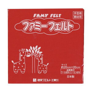 (܂Ƃ) ⒹY tFg  177-087 1pbN(10) y×3Zbgz