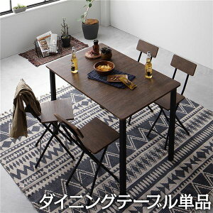 _CjOe[u 4l| 2lp e[u _CjO 4l 110cm 70cm RpNg 2l  JtFe[u  4lp Be[W 2l| 4l  ؐ 75cm H X`[ r A