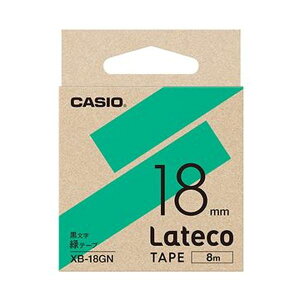 �i�܂Ƃ߁j�J�V�I ���e�R �l�֗p�e�[�v18mm×8m ��/������ XB-18GN 1�y×10�Z�b�g�z