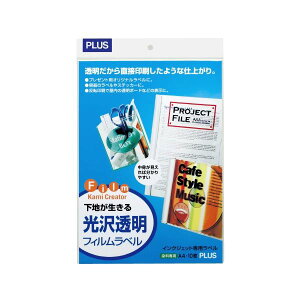 �v���X IJ�S���t�B���� IT-324TF-C ���� A4 5��