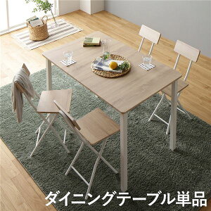 _CjOe[u 4l| 2lp e[u _CjO 4l 110cm 70cm RpNg 2l  JtFe[u  4lp k _ 2l| 4l  ؐ 75cm H X`[ r A