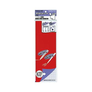 i܂Ƃ߁jRN }OlbgV[giʁj300×100×1mm ԁ }N-320RW 1Zbgi10jy×3Zbgz