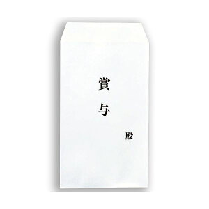 (܂Ƃ) s[X ܗ^p p8 100g^m2 zCg e[v̂t 836 1pbNi100j y×10Zbgz