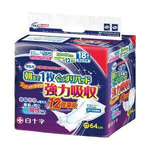 (܂Ƃ) \ To ܂1pbh ͋z 1pbN(18) y×5Zbgz