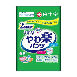 (܂Ƃ) \ To ypc ^ L-LL 1pbN(22) y×3Zbgz