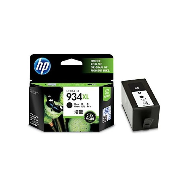 楽天市場】(まとめ) HP HP934XL インクカートリッジ黒 増量 C2P23AA 1 