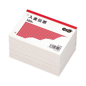 (܂Ƃ) TANOSEE `[ B7R^ 100 1Zbgi10j y×10Zbgz