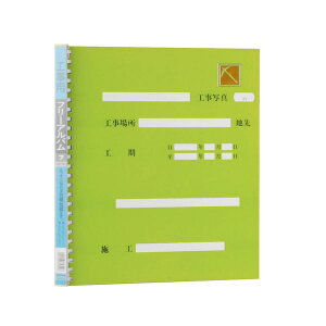 (܂Ƃ) iJoV t[AoHplc؃TCY 䎆7t  FPH-71G 1 y×30Zbgz