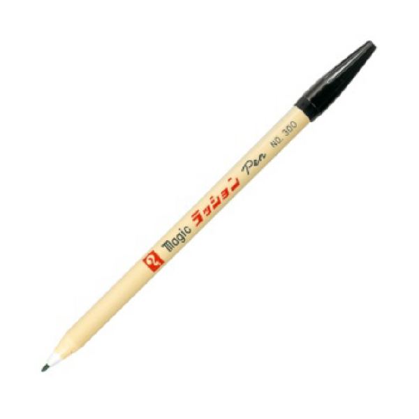 （まとめ） 寺西化学 水性サインペンマジックラッションペン No.300 黒 M300-T1-5P 1パック（5本） 【×30セット】：QUOLI