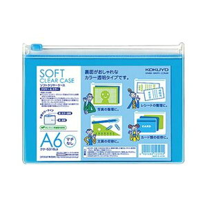 i܂Ƃ߁jRN \tgN[P[XN[J[ A6 }`Ȃ `bNt Cgu[ NP-5316LB 1Zbgi5jy×20Zbgz