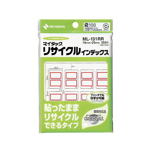 (܂Ƃ) j`o }C^bNTCNCfbNX  18×25mm Ԙg ML-131RR1Zbgi3520ЁF352×10pbNj y×10Zbgz