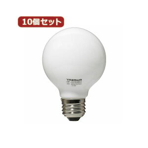 (まとめ)YAZAWA 10個セット ボール電球40W形ホワイト GW100V38W70X10【×2セット】