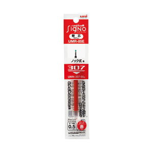 (܂Ƃ߁jOHM VOm307֐c0.5 UMR85E.15 10{y×10Zbgz