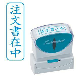 (܂Ƃ) V`n^ XX^p[ rWlXp LbvX B^ (ݒ) ^e F X2-B-013V3 1 y×5Zbgz