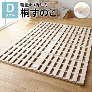 ̂xbh xbh ̂ _u ܂肽 4܂ XmRxbh  z l炵 XmR  ʋC A ؐ VR  y RpNg  X ~zc zc Ή 