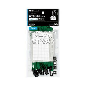 RN ݉DZbg(\tgP[XE`bN)(AChvX) hEIDJ[hp  it-S180-10G 1pbN(10)