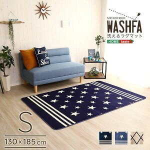 O}bg O~ STCY 130×185cm x[W 􂦂 sDz hH }CNt@Co[ fUCO}bg rOysz