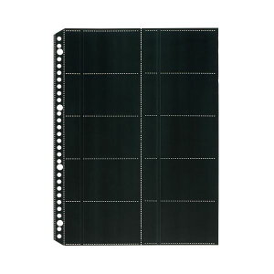 (܂Ƃ) CI햼h|Pbg(ʃ|Pbg) A4^e 2E4E30 20|Pbg R MP-20BK1pbN(10) y×30Zbgz