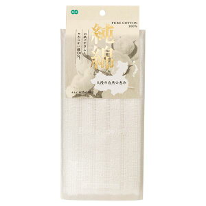 k3Zbgl {fB^I CObY 250×s1000mm zCg 100 CN2 ȃ^I  C oX[