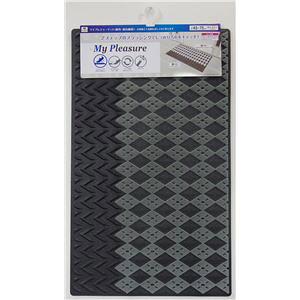 �y8�Z�b�g�z �R�� ���փ}�b�g �u���e�B�b�V���A�[�K�C��#3 �O���[