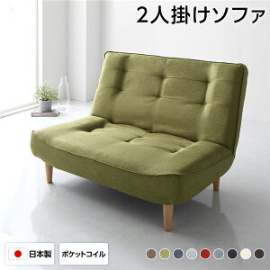 \t@[ 2l| l| lp [\t@ 1l| nCobN NCjO \t@ l| RpNg [\t@[ |PbgRC ֎q l炵 rt tA\t@ 1l|
