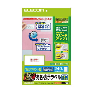 (܂Ƃ) GR LC\ E\xA4 12 86.4×42.3mm zCg EDT-TMEX12 1(20V[g) y×10Zbgz